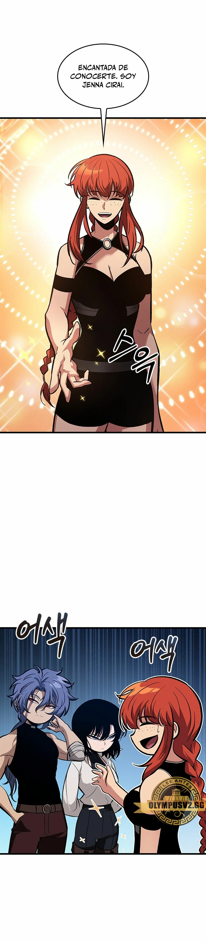 Pick me up, Gacha Infinito Capítulo 64 - Página 22 en español