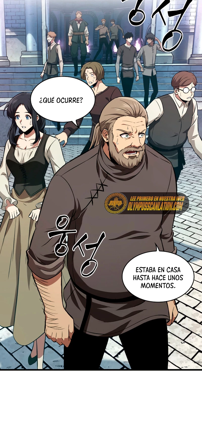 Pick me up, Gacha Infinito Capítulo 7 - Página 51 en español