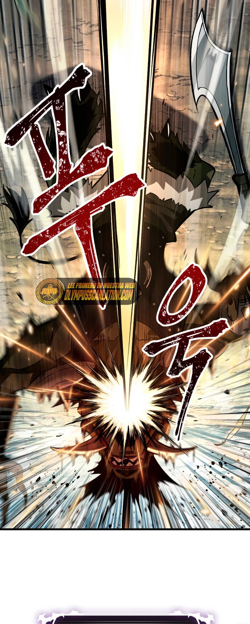 Pick me up, Gacha Infinito Capítulo 7 - Página 9 en español