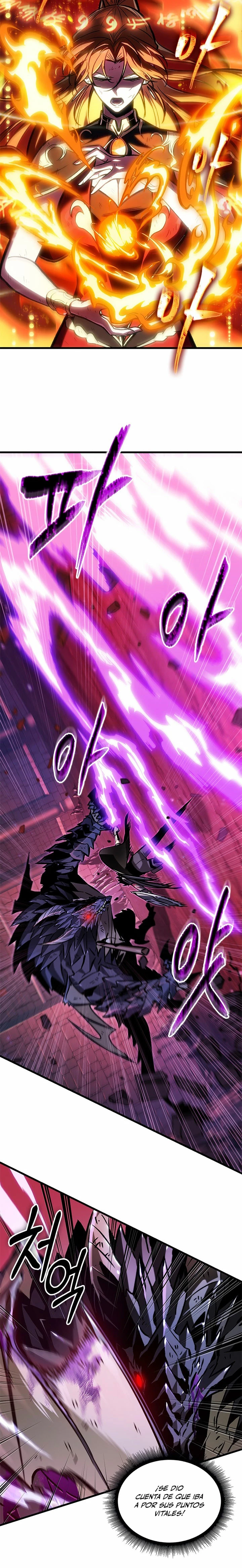 Pick me up, Gacha Infinito Capítulo 75 - Página 7 en español