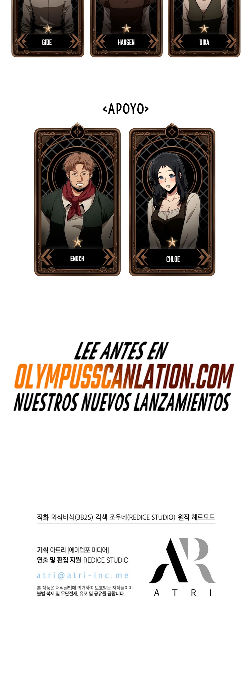 Pick me up, Gacha Infinito Capítulo 8 - Página 39 en español