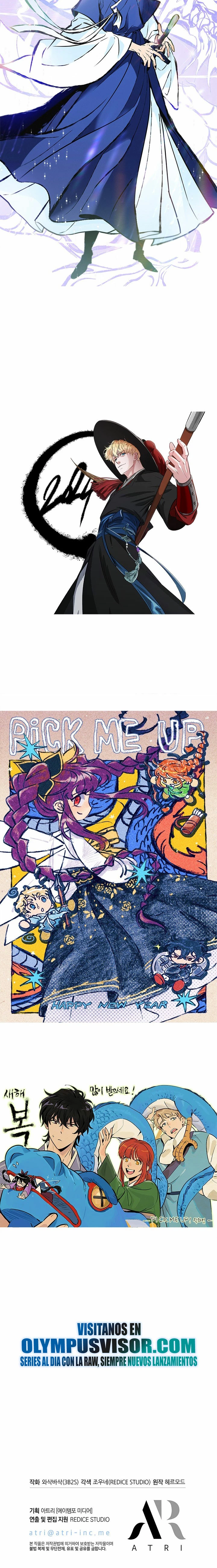 Pick me up, Gacha Infinito Capítulo 81 - Página 24 en español