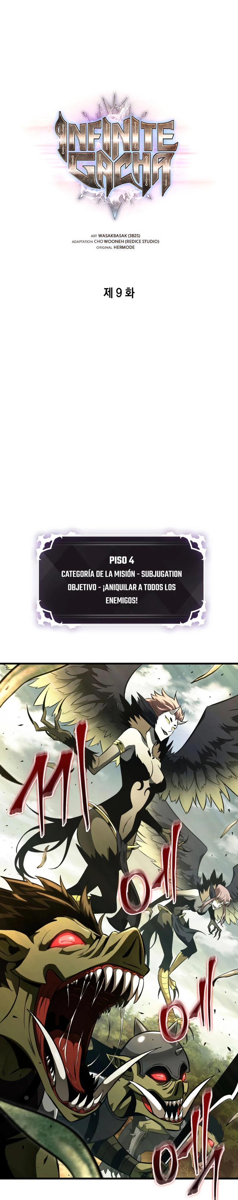 Pick me up, Gacha Infinito Capítulo 9 - Página 3 en español