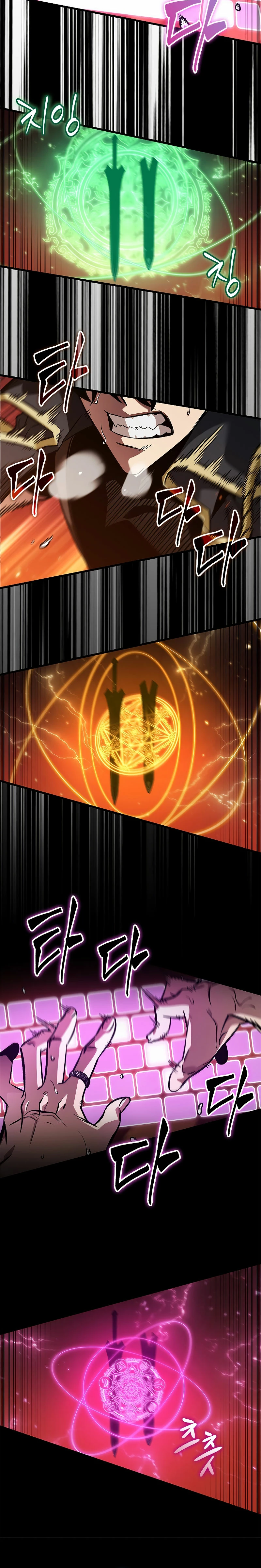 Pick me up, Gacha Infinito Capítulo 90 - Página 24 en español