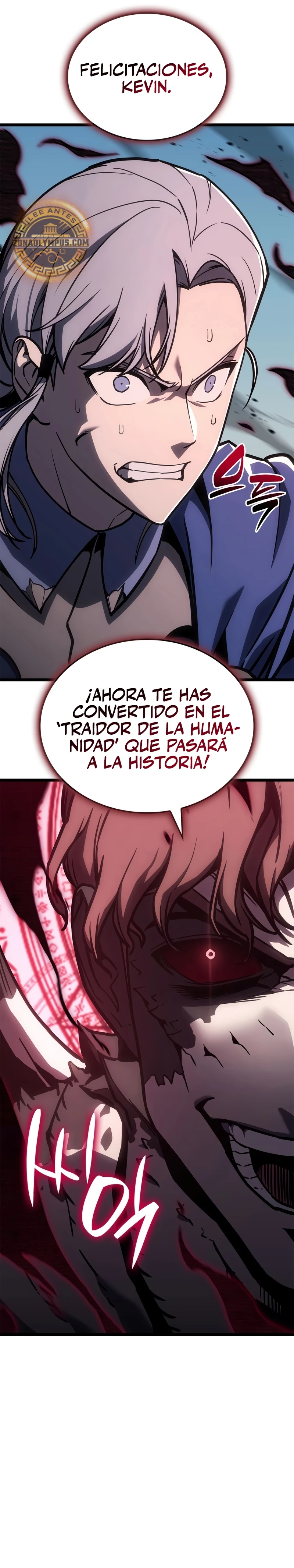 El regreso del héroe de clase: Desastre Capítulo 106 - Página 31 en español