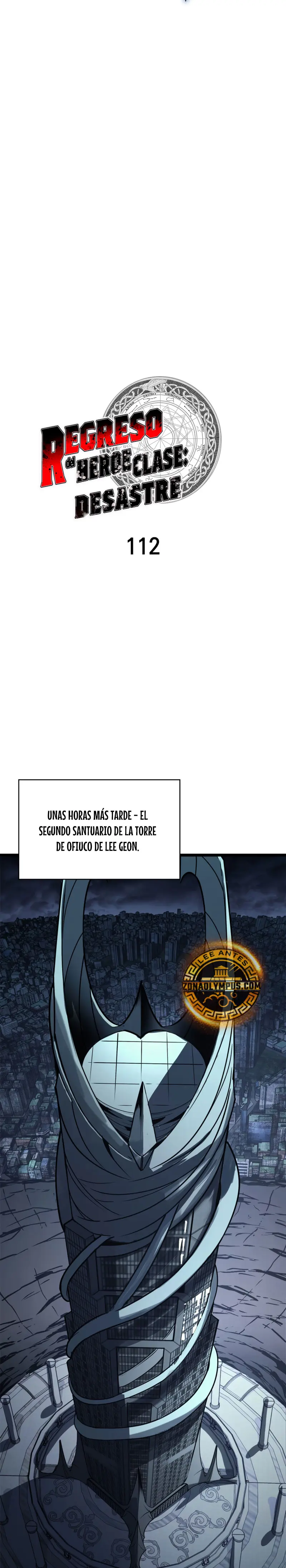 El regreso del héroe de clase: Desastre Capítulo 112 - Página 12 en español
