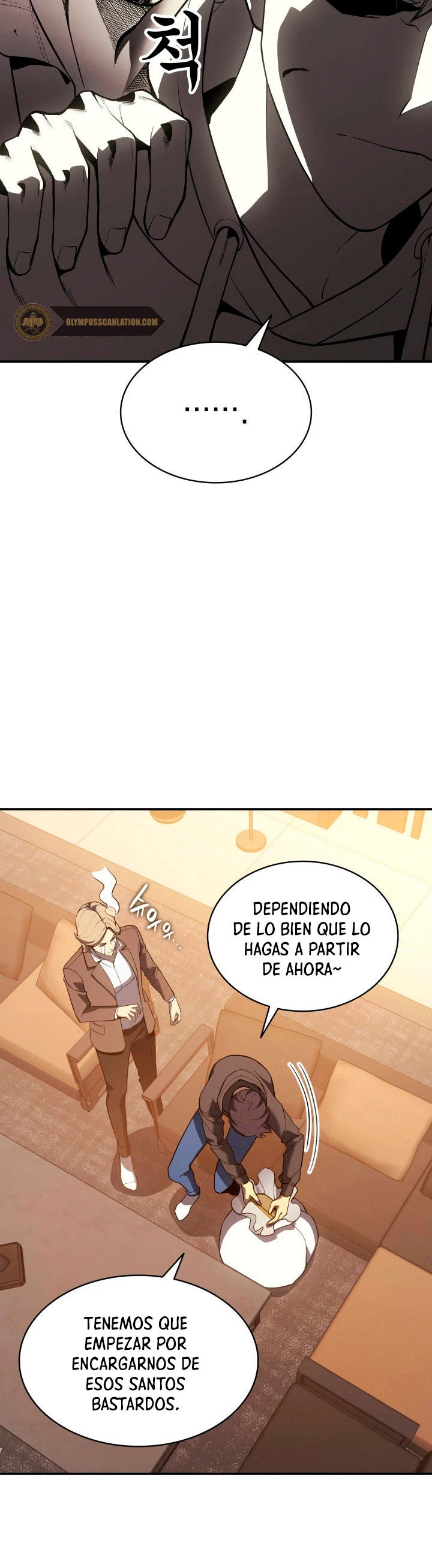 El regreso del héroe de clase: Desastre Capítulo 12 - Página 26 en español