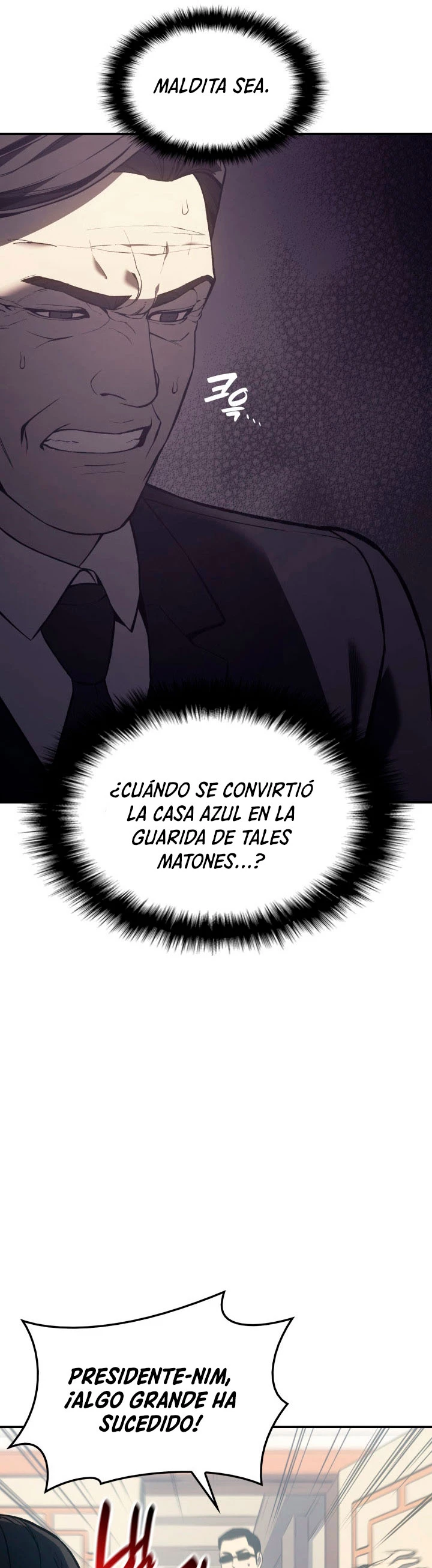 El regreso del héroe de clase: Desastre Capítulo 12 - Página 43 en español