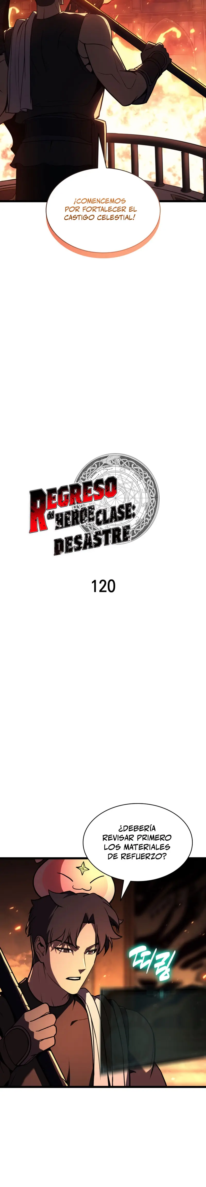 El regreso del héroe de clase: Desastre Capítulo 120 - Página 11 en español
