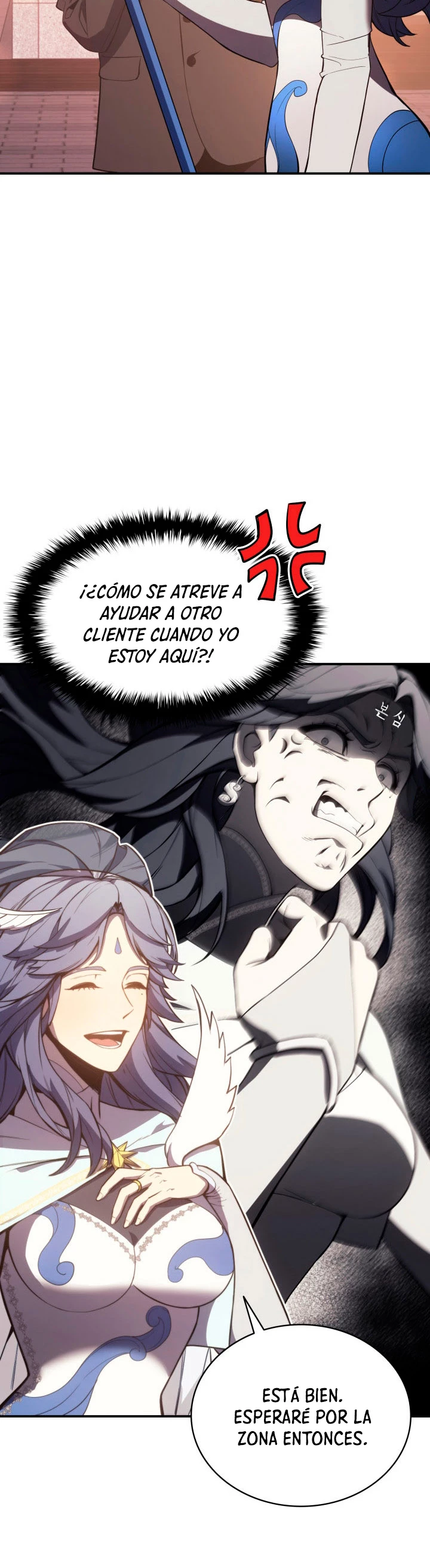El regreso del héroe de clase: Desastre Capítulo 13 - Página 39 en español