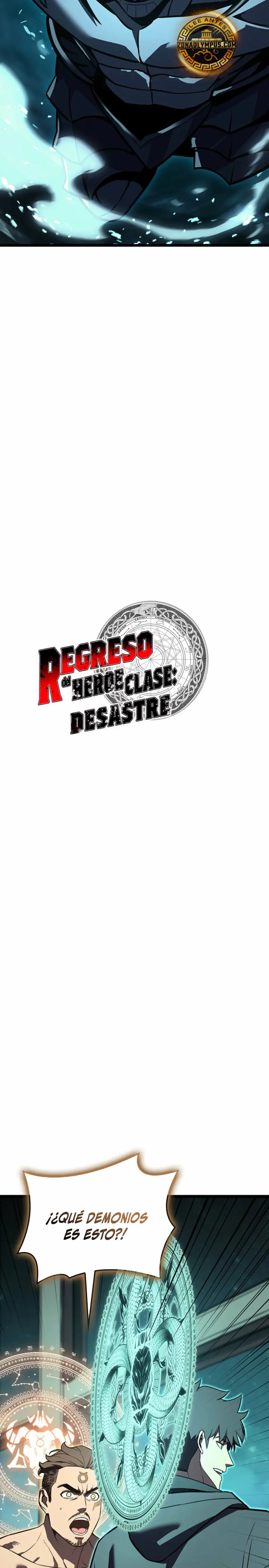 El regreso del héroe de clase: Desastre Capítulo 148 - Página 6 en español