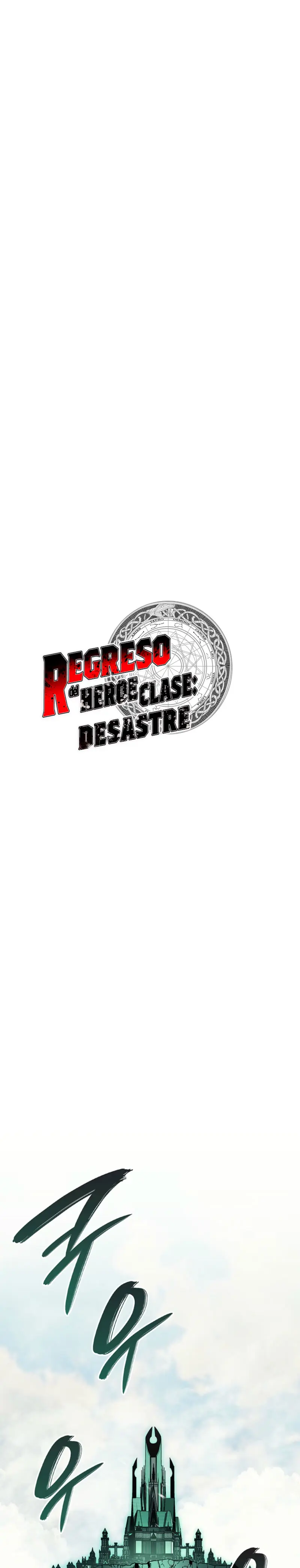 El regreso del héroe de clase: Desastre Capítulo 153 - Página 13 en español