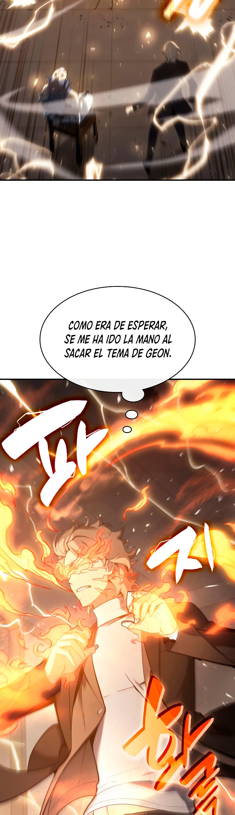 El regreso del héroe de clase: Desastre Capítulo 18 - Página 16 en español