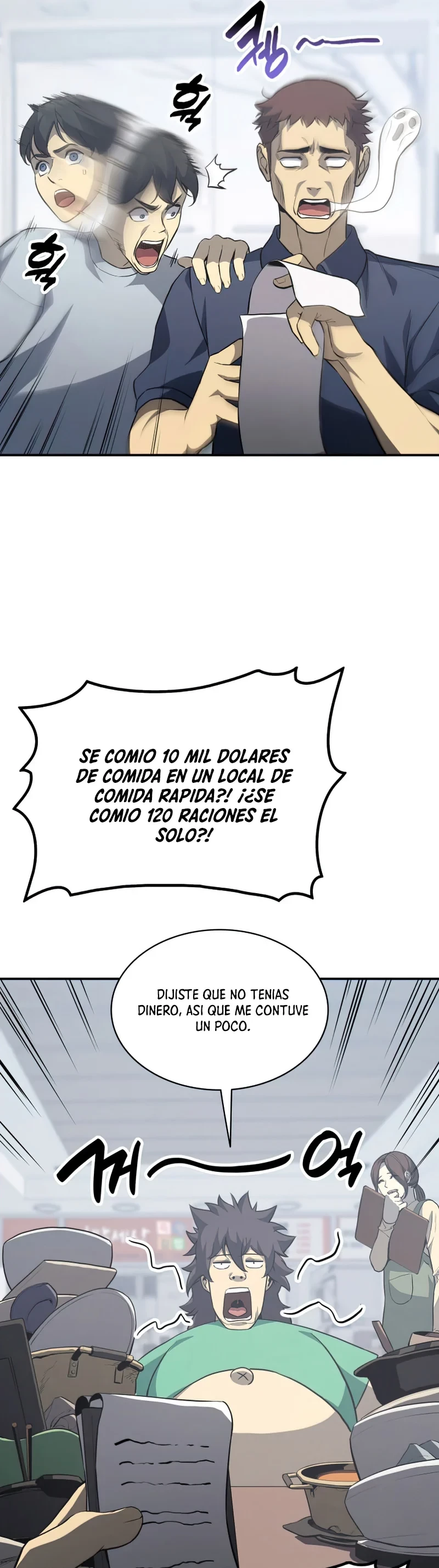 El regreso del héroe de clase: Desastre Capítulo 2 - Página 41 en español
