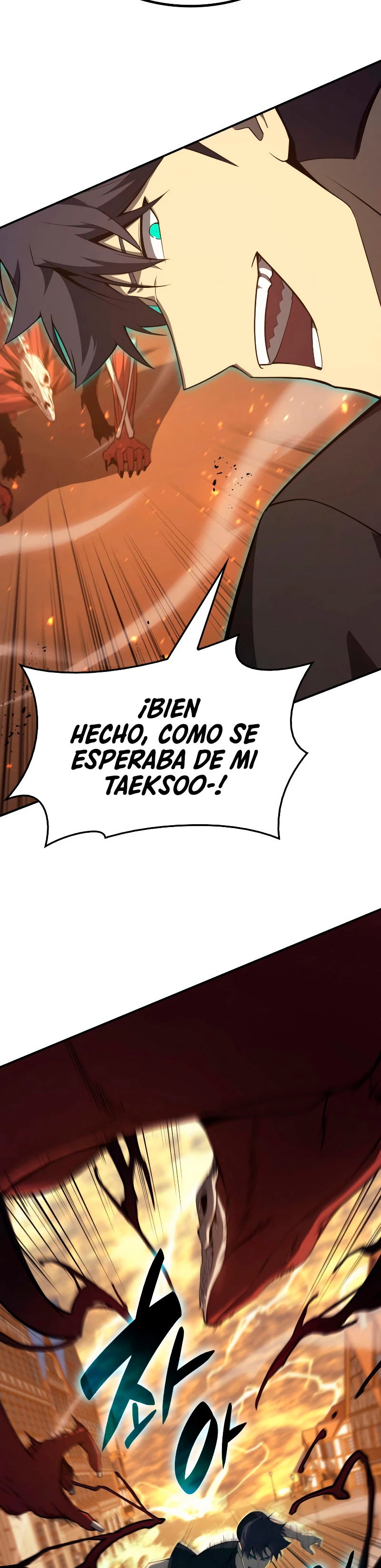 El regreso del héroe de clase: Desastre Capítulo 22 - Página 18 en español