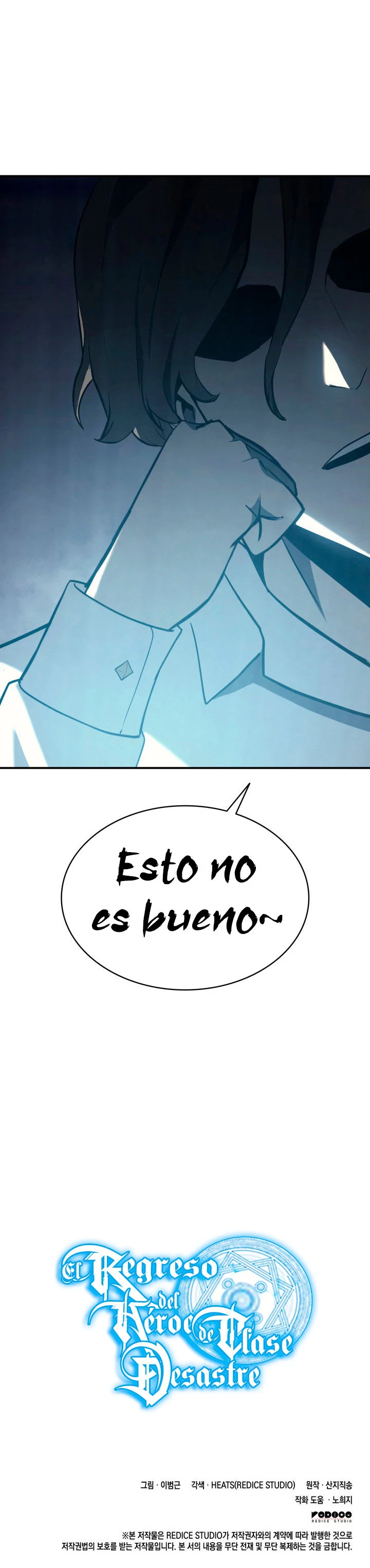 El regreso del héroe de clase: Desastre Capítulo 23 - Página 48 en español