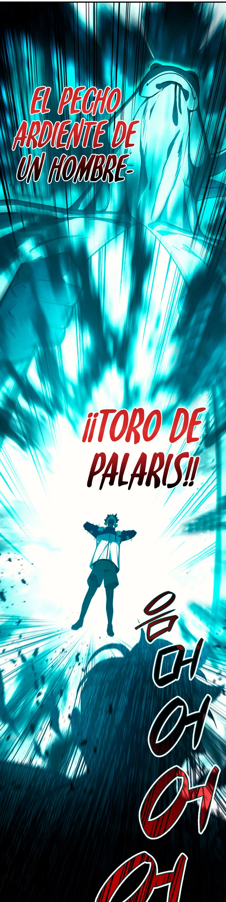 El regreso del héroe de clase: Desastre Capítulo 25 - Página 17 en español