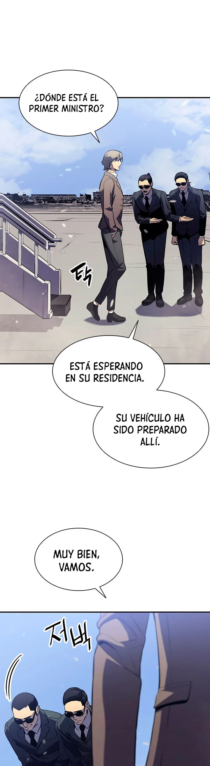 El regreso del héroe de clase: Desastre Capítulo 3 - Página 7 en español