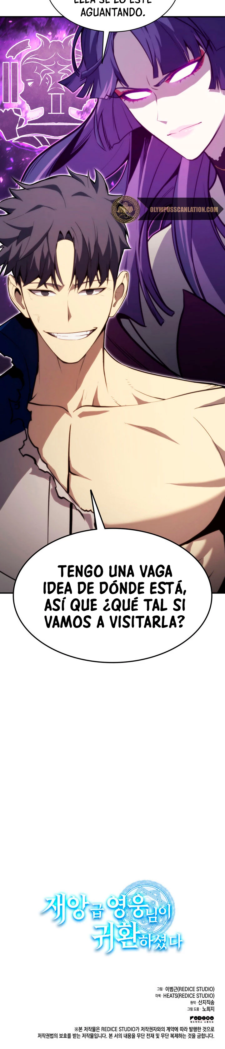 El regreso del héroe de clase: Desastre Capítulo 31 - Página 44 en español