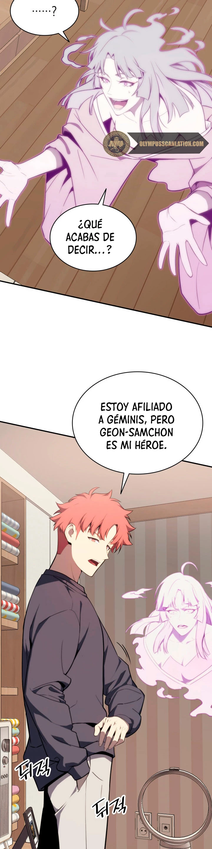 El regreso del héroe de clase: Desastre Capítulo 32 - Página 44 en español