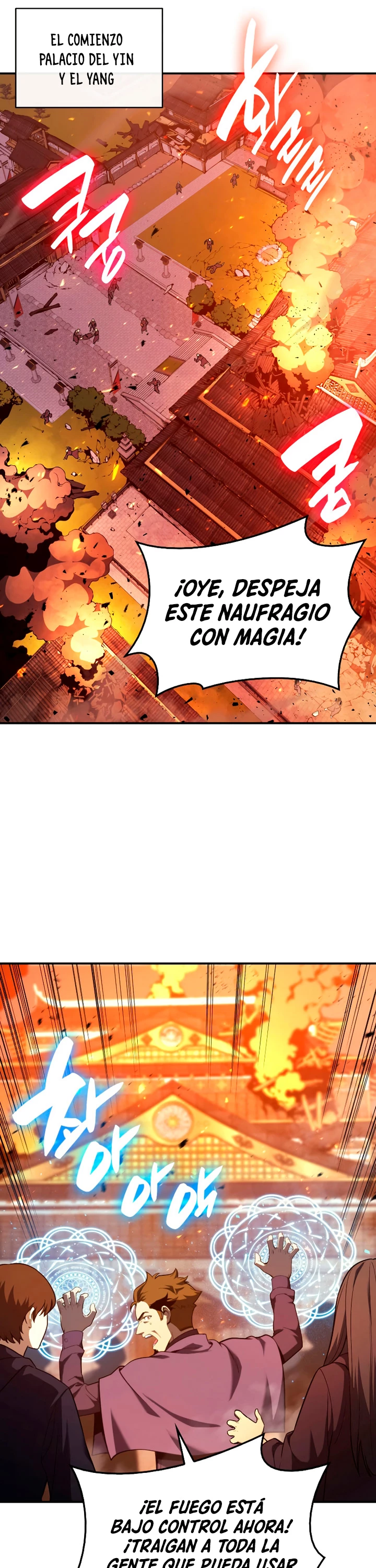 El regreso del héroe de clase: Desastre Capítulo 33 - Página 5 en español