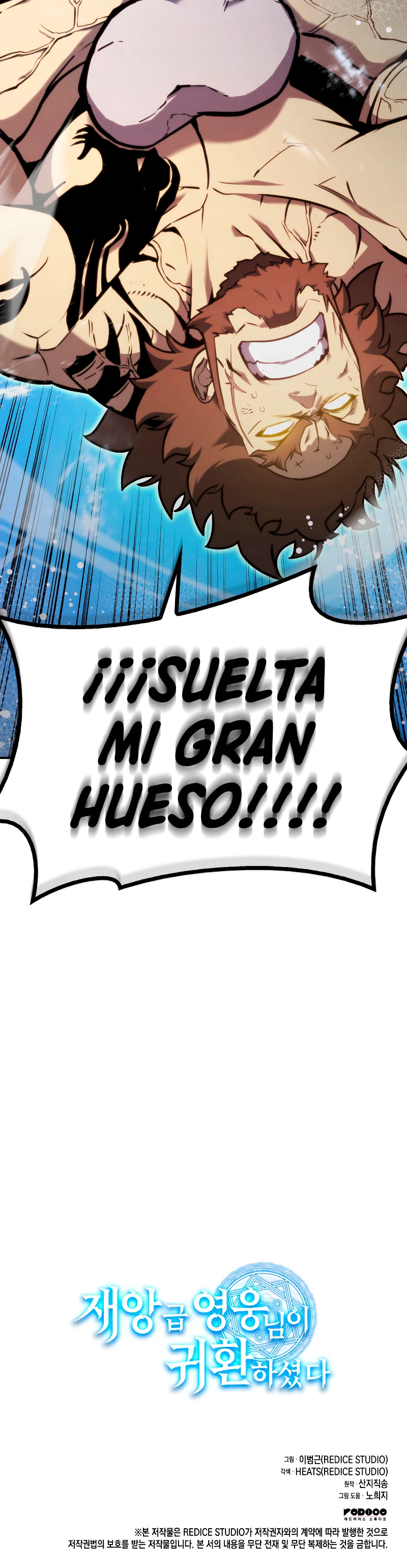 El regreso del héroe de clase: Desastre Capítulo 36 - Página 48 en español