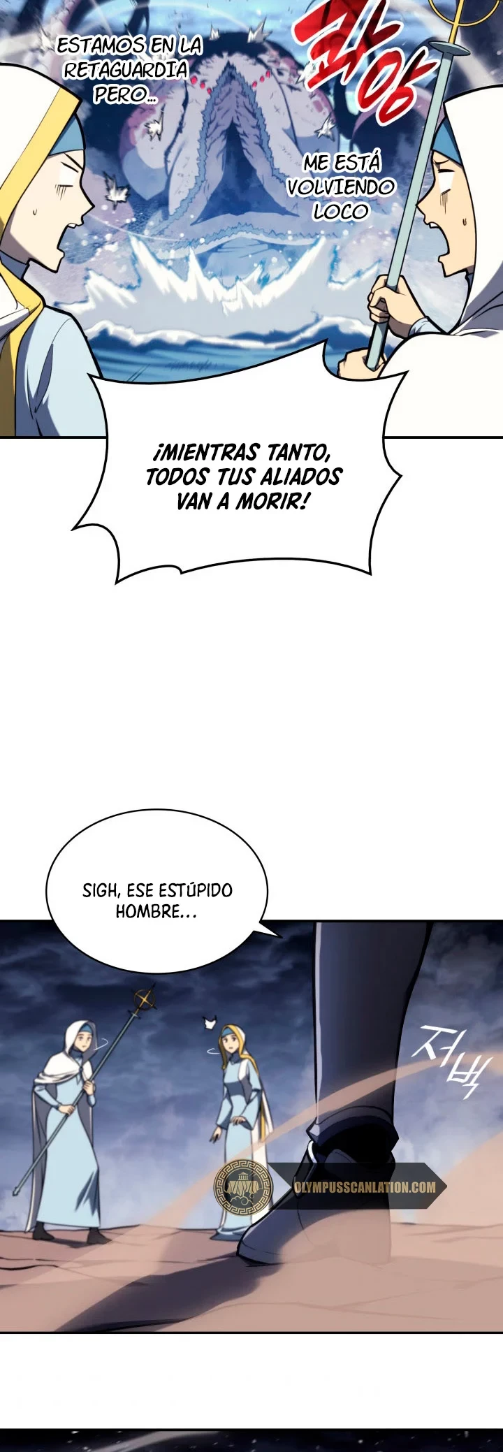 El regreso del héroe de clase: Desastre Capítulo 37 - Página 44 en español