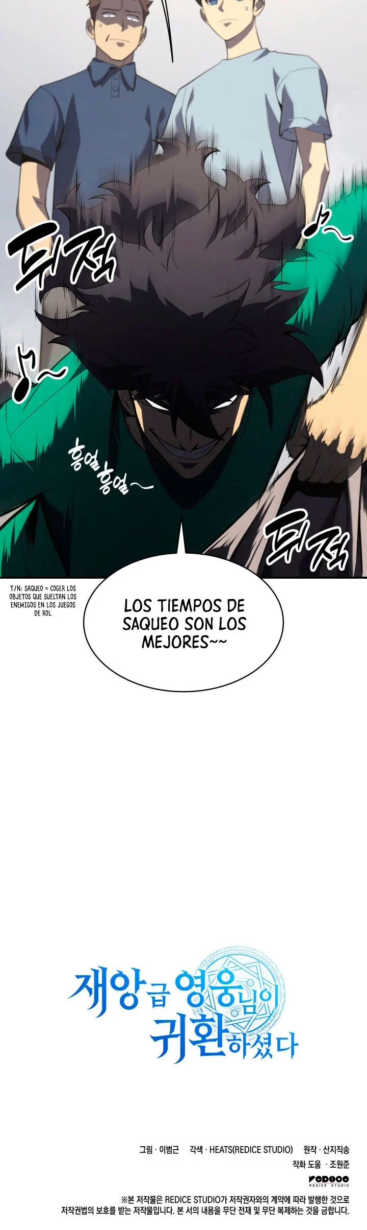 El regreso del héroe de clase: Desastre Capítulo 4 - Página 45 en español