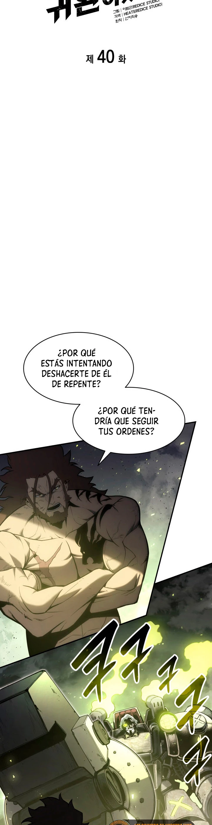 El regreso del héroe de clase: Desastre Capítulo 40 - Página 12 en español