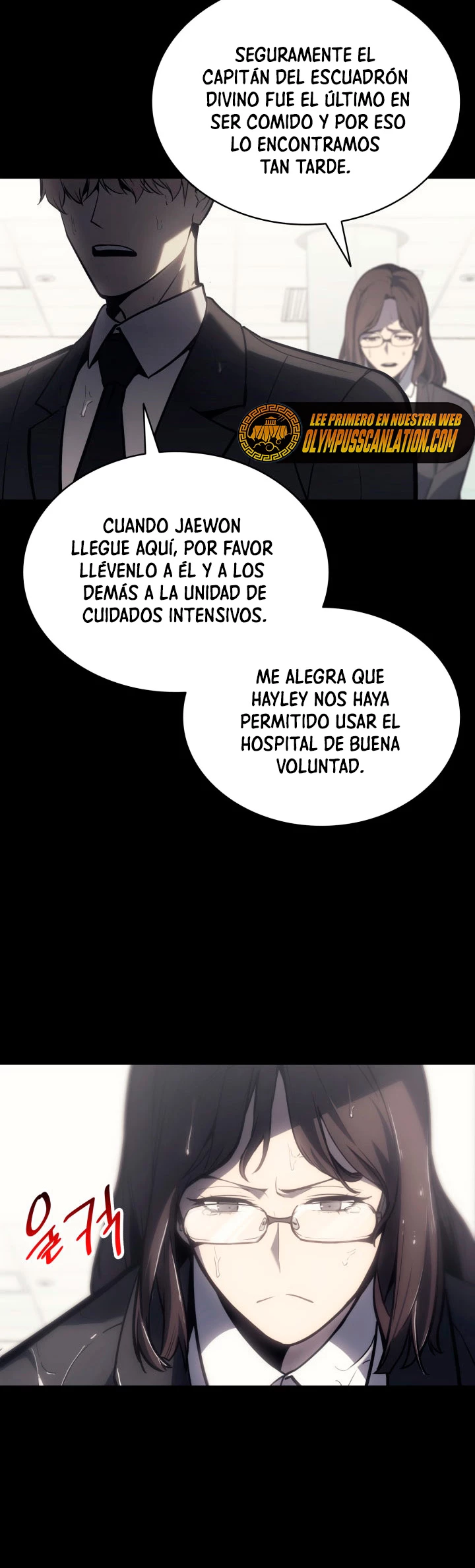 El regreso del héroe de clase: Desastre Capítulo 46 - Página 27 en español