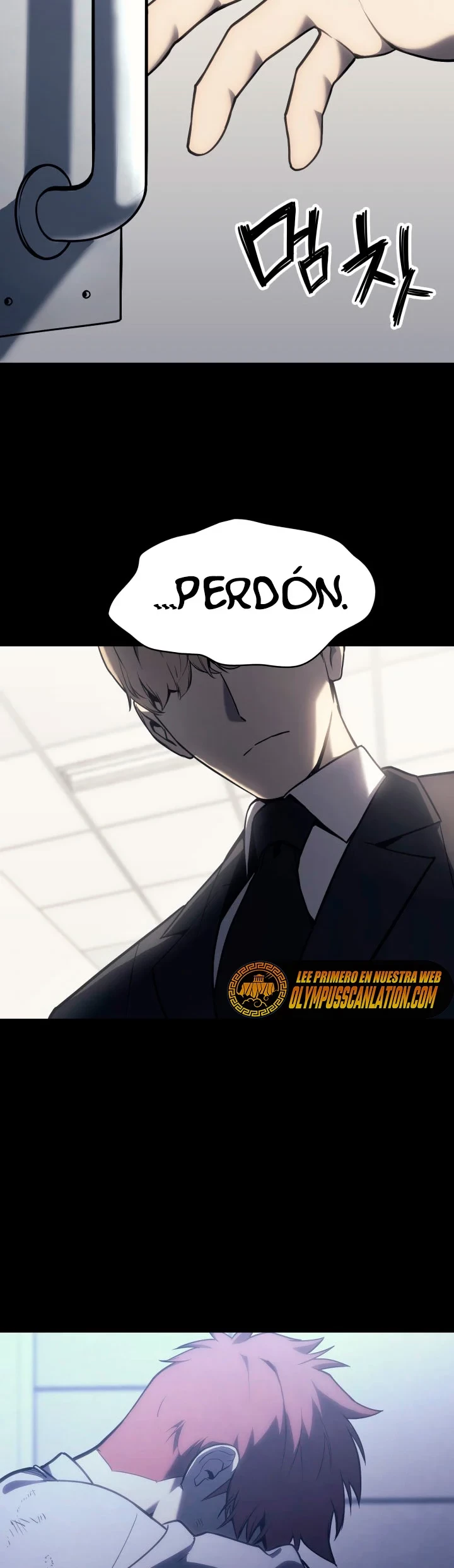 El regreso del héroe de clase: Desastre Capítulo 46 - Página 41 en español