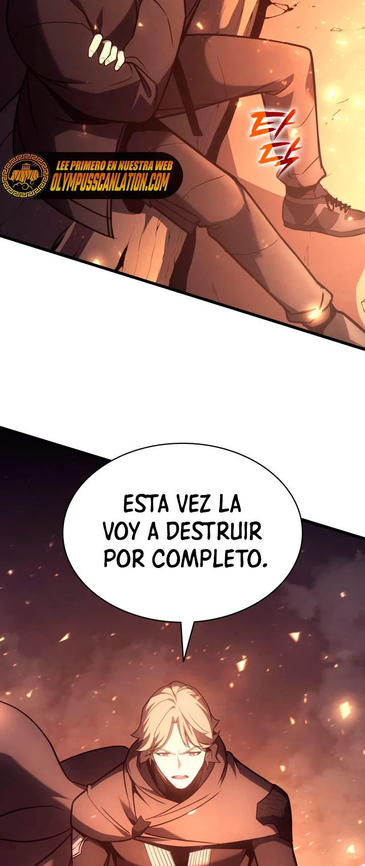 El regreso del héroe de clase: Desastre Capítulo 46 - Página 51 en español
