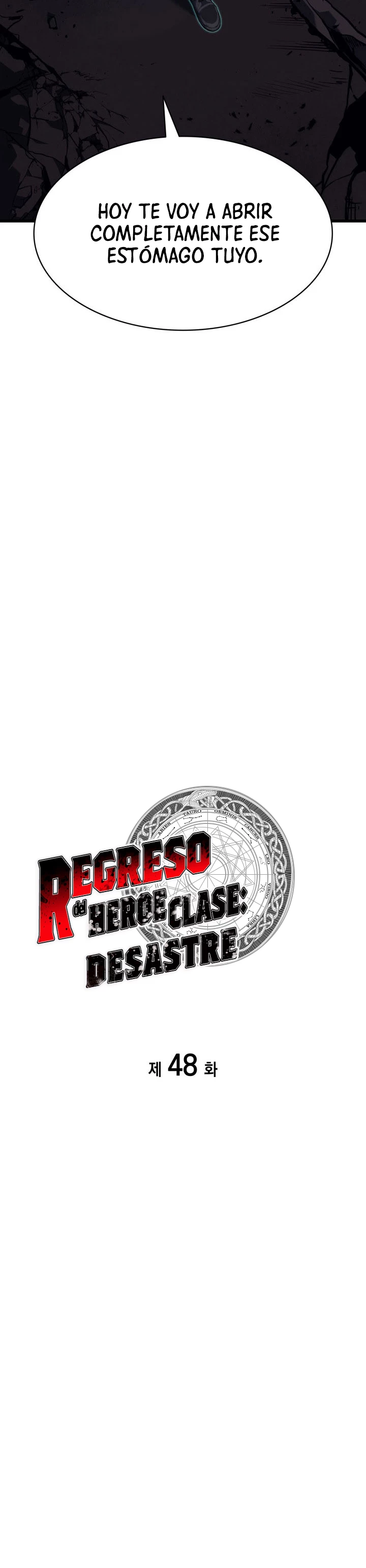 El regreso del héroe de clase: Desastre Capítulo 48 - Página 13 en español