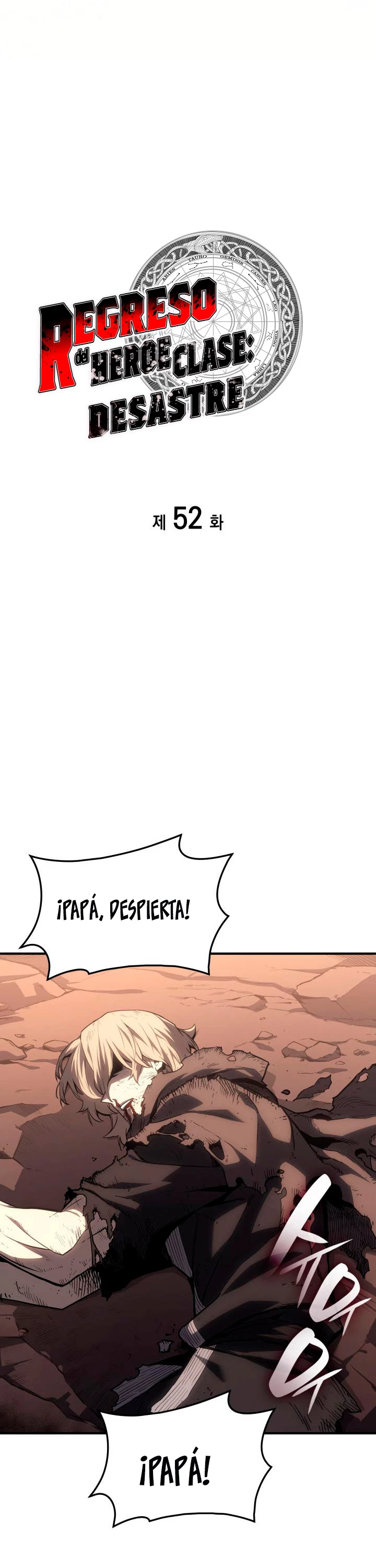 El regreso del héroe de clase: Desastre Capítulo 52 - Página 17 en español