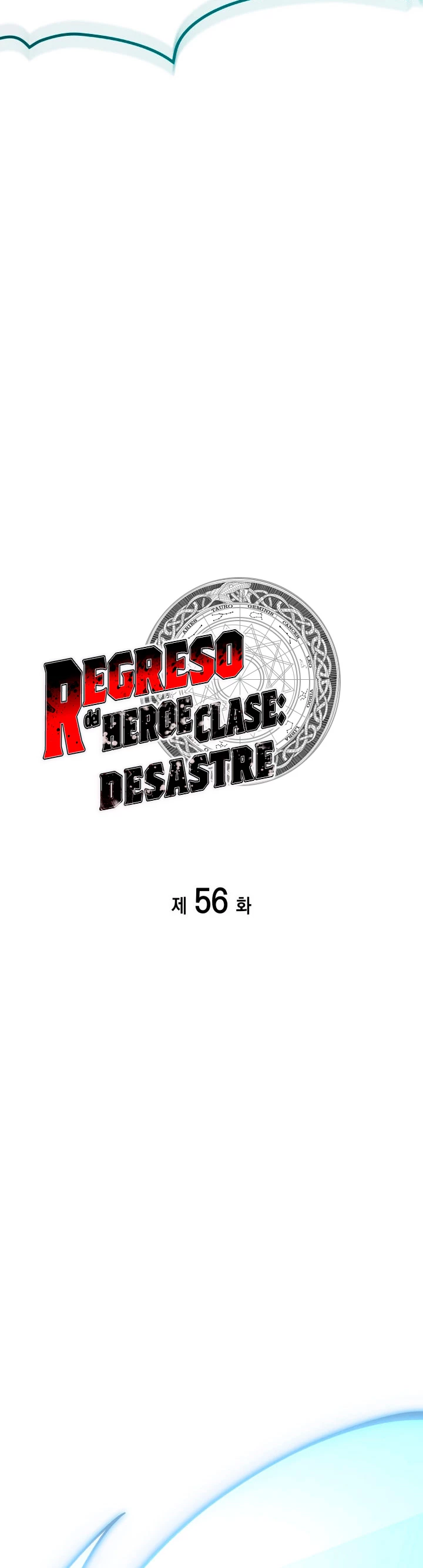 El regreso del héroe de clase: Desastre Capítulo 56 - Página 25 en español