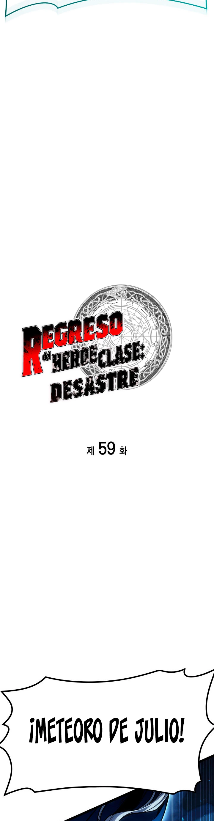 El regreso del héroe de clase: Desastre Capítulo 59 - Página 15 en español