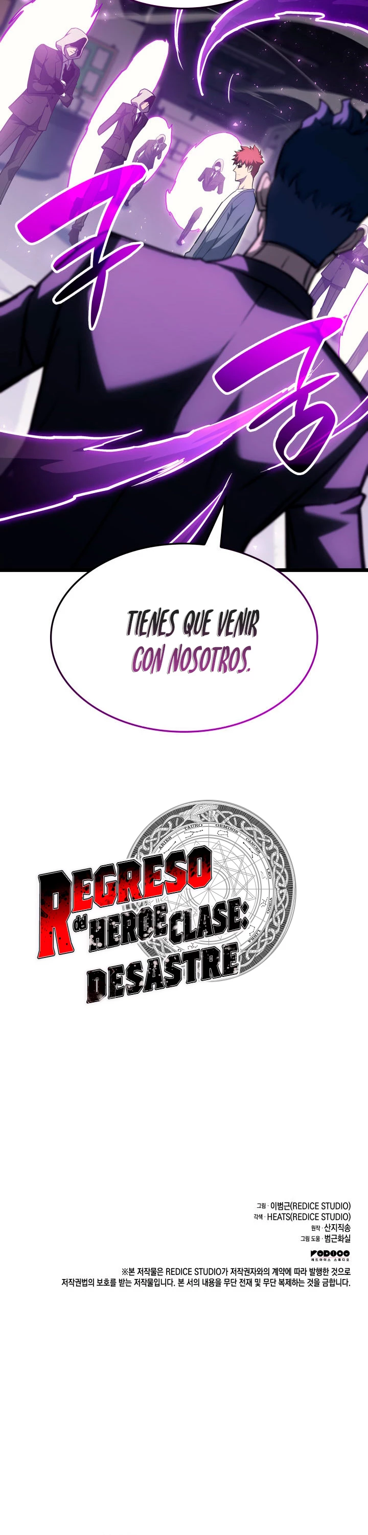 El regreso del héroe de clase: Desastre Capítulo 60 - Página 51 en español