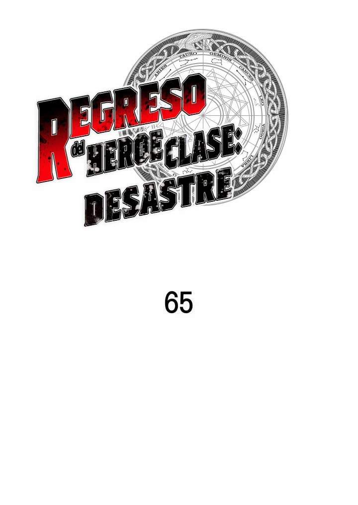 El regreso del héroe de clase: Desastre Capítulo 65 - Página 12 en español