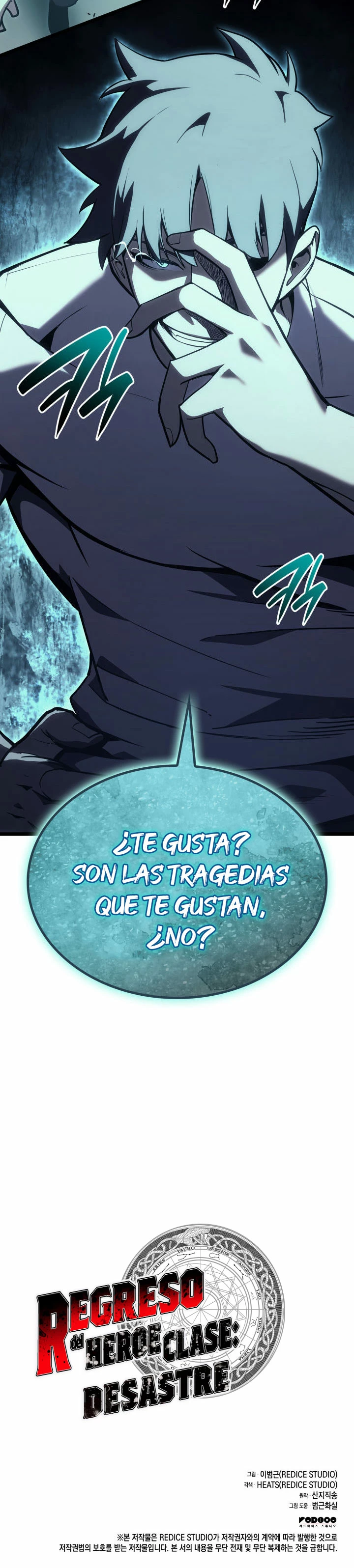 El regreso del héroe de clase: Desastre Capítulo 71 - Página 47 en español