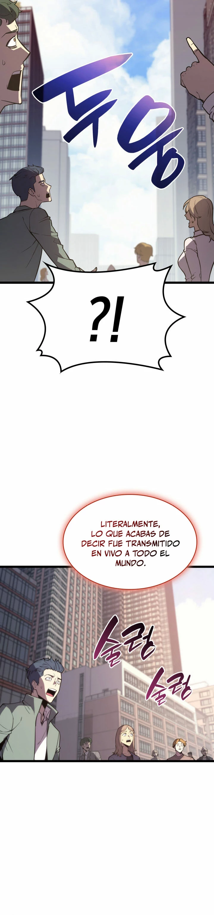 El regreso del héroe de clase: Desastre Capítulo 72 - Página 15 en español