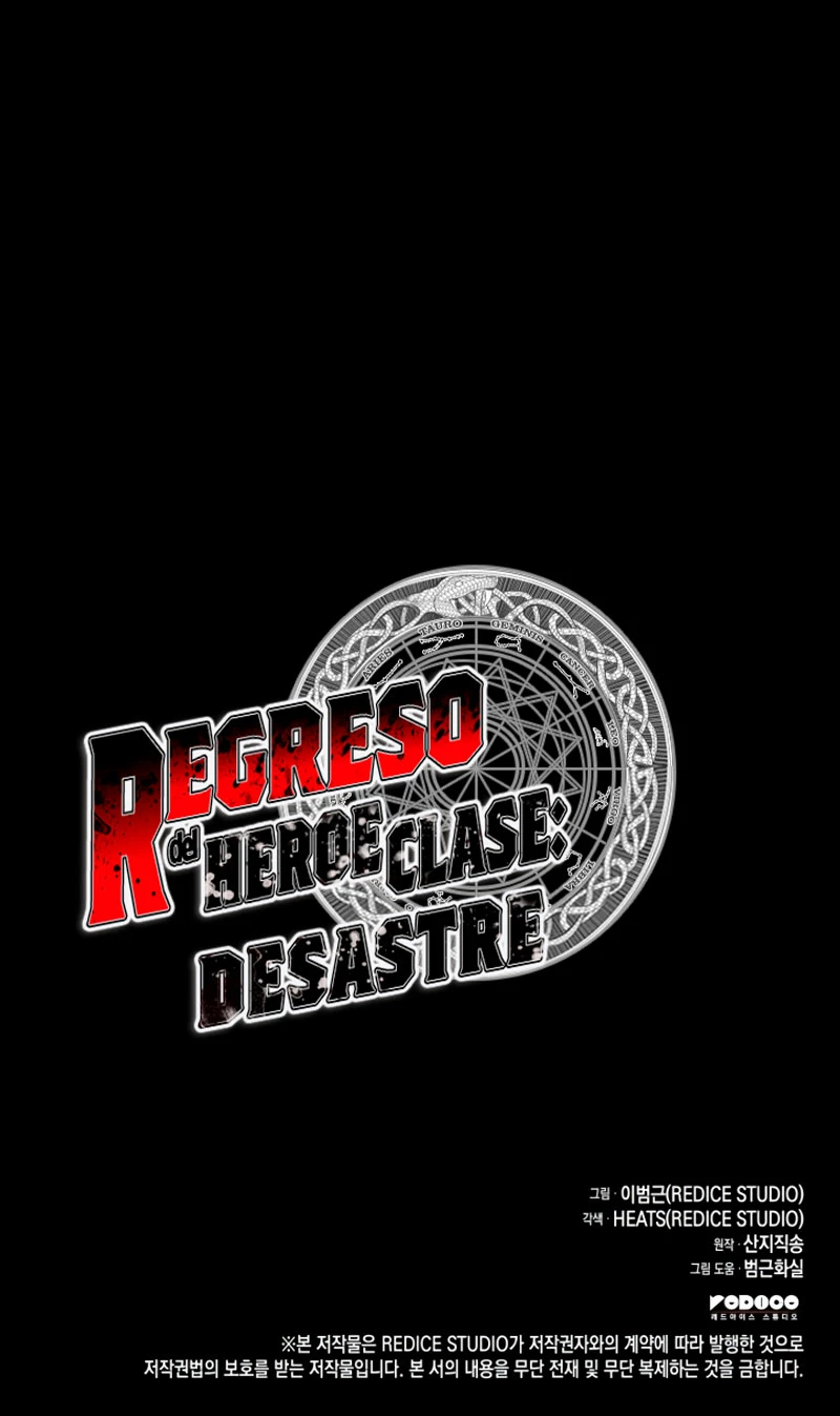 El regreso del héroe de clase: Desastre Capítulo 75 - Página 40 en español
