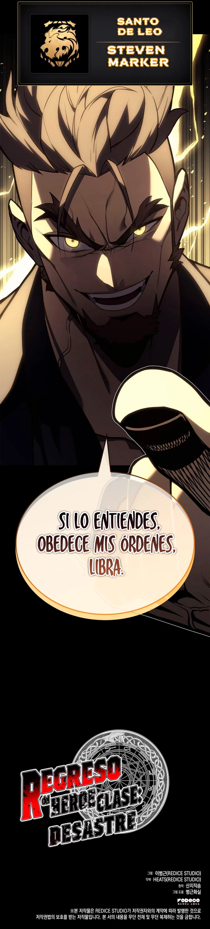 El regreso del héroe de clase: Desastre Capítulo 76 - Página 32 en español