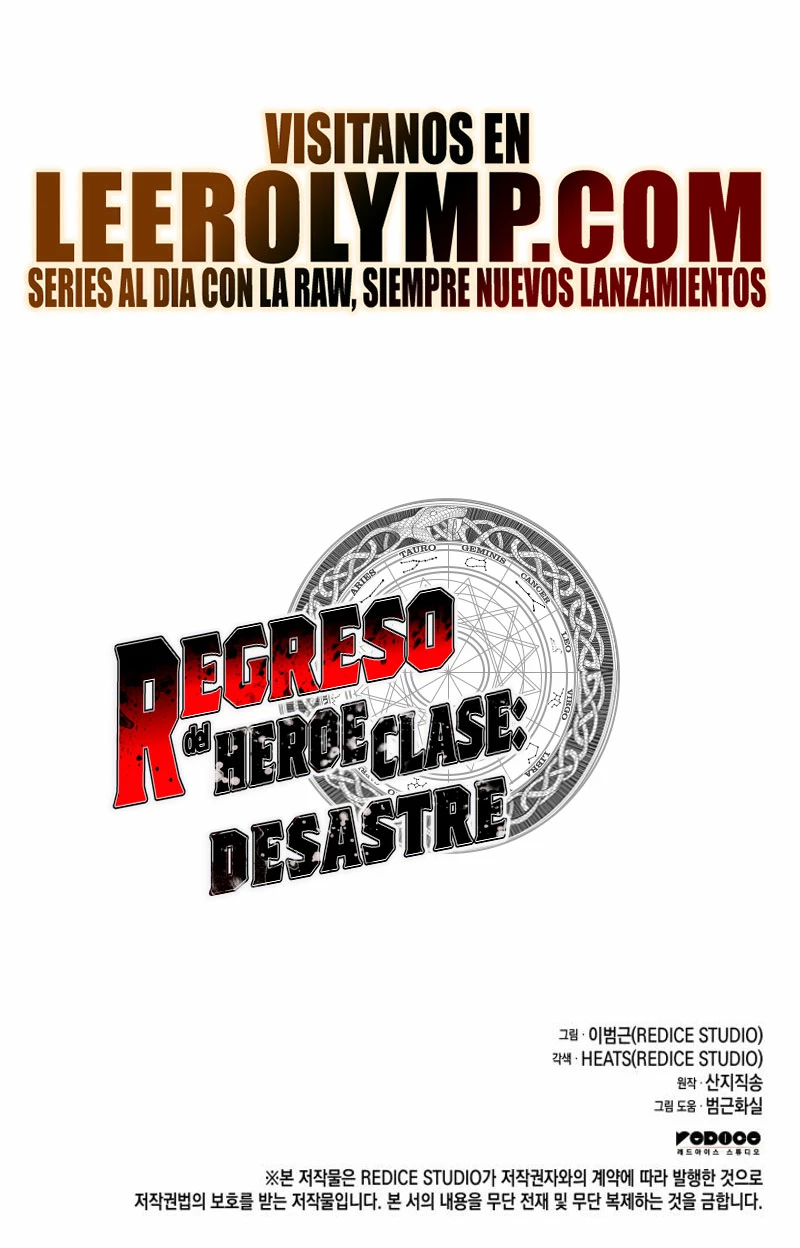 El regreso del héroe de clase: Desastre Capítulo 86 - Página 61 en español