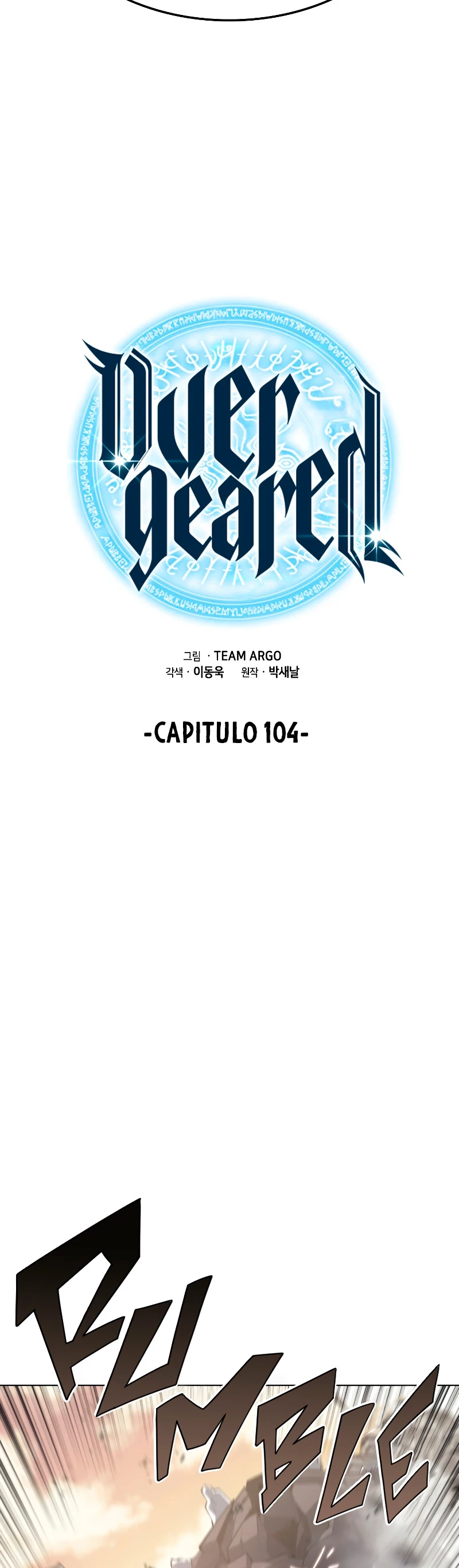 Overgeared Capítulo 104 - Página 13 en español