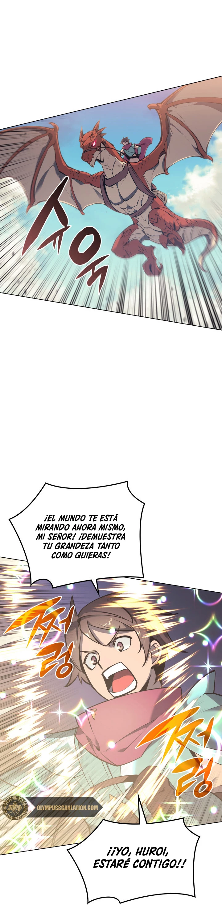 Overgeared Capítulo 105 - Página 4 en español