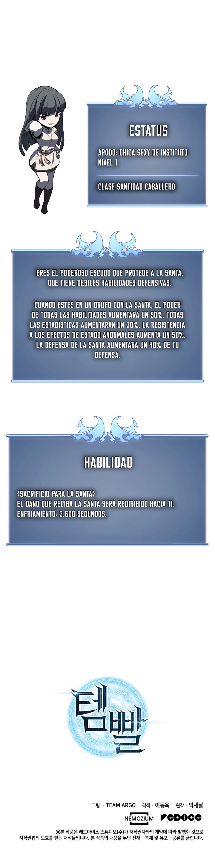 Overgeared Capítulo 105 - Página 59 en español