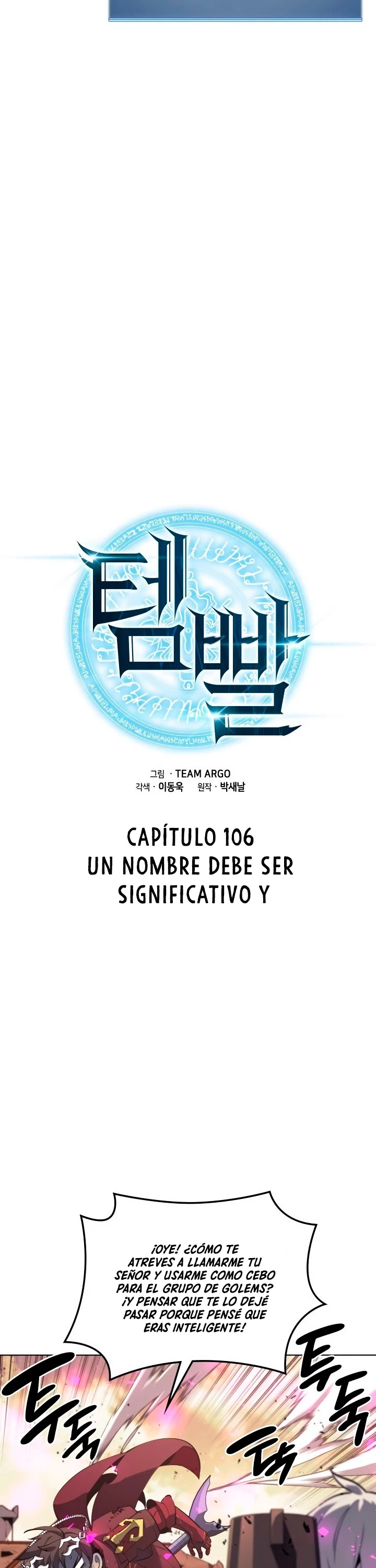 Overgeared Capítulo 106 - Página 8 en español