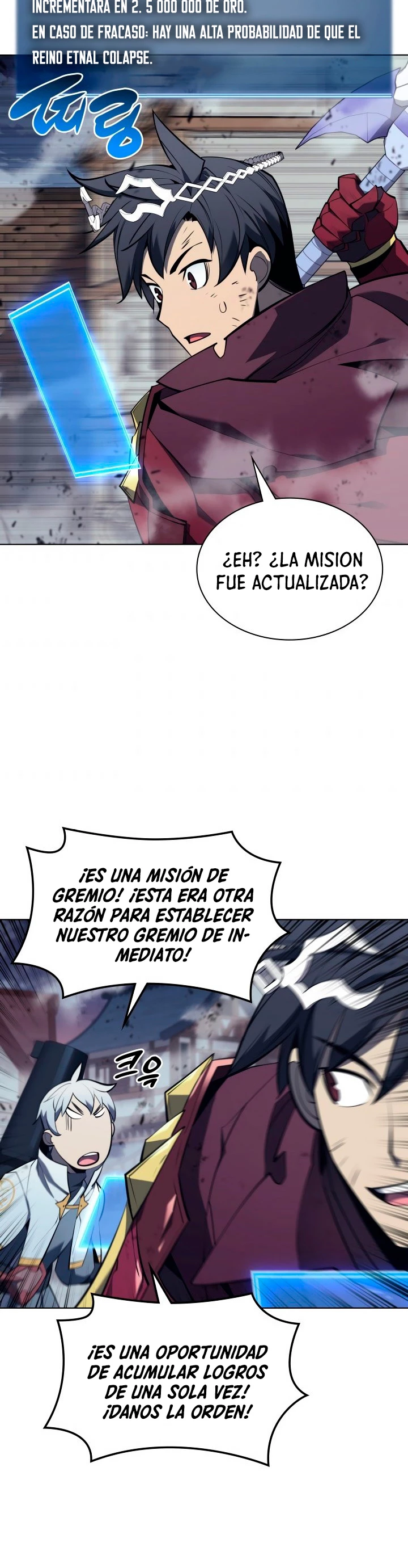 Overgeared Capítulo 107 - Página 16 en español