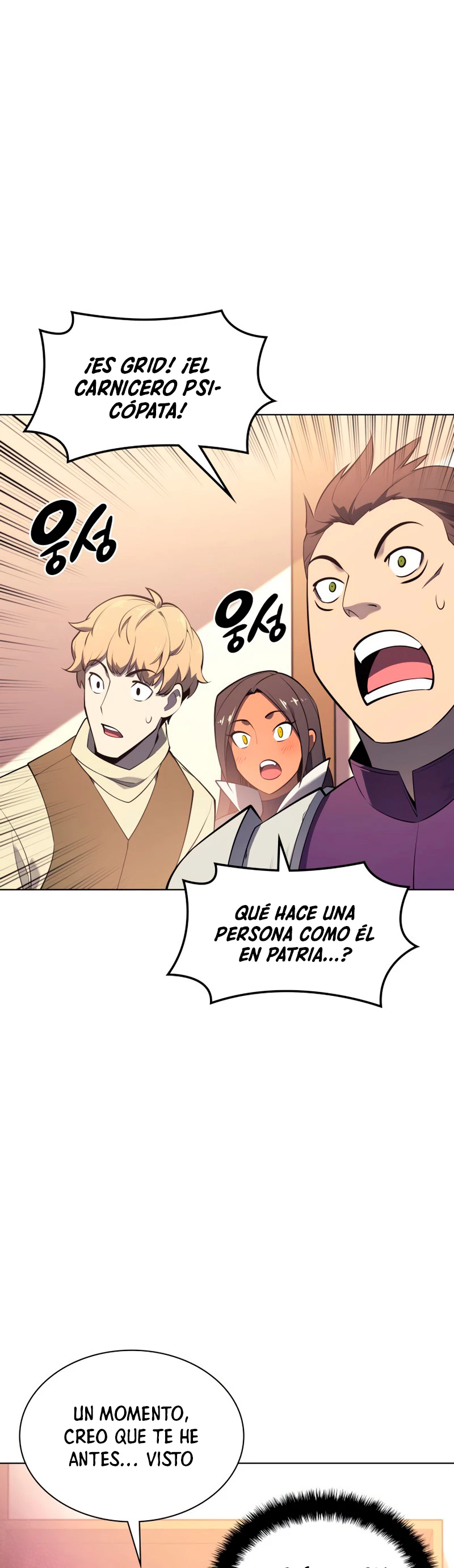 Overgeared Capítulo 110 - Página 43 en español