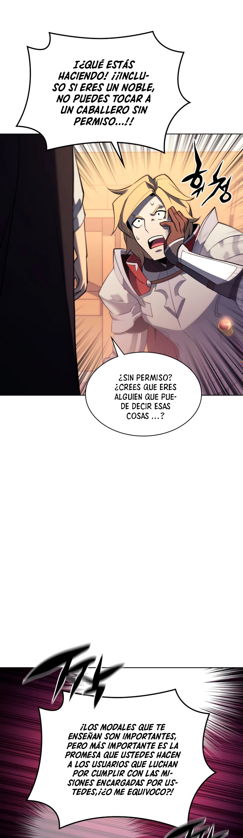 Overgeared Capítulo 110 - Página 46 en español